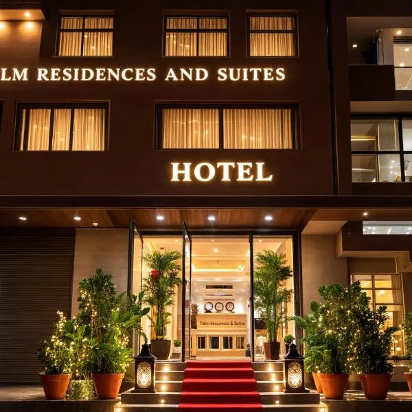 Palm Residences and Suites, hotelli kohteessa Jaipur