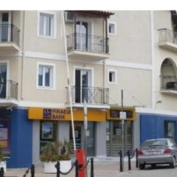 Karafelas rooms, hotel din Skiathos
