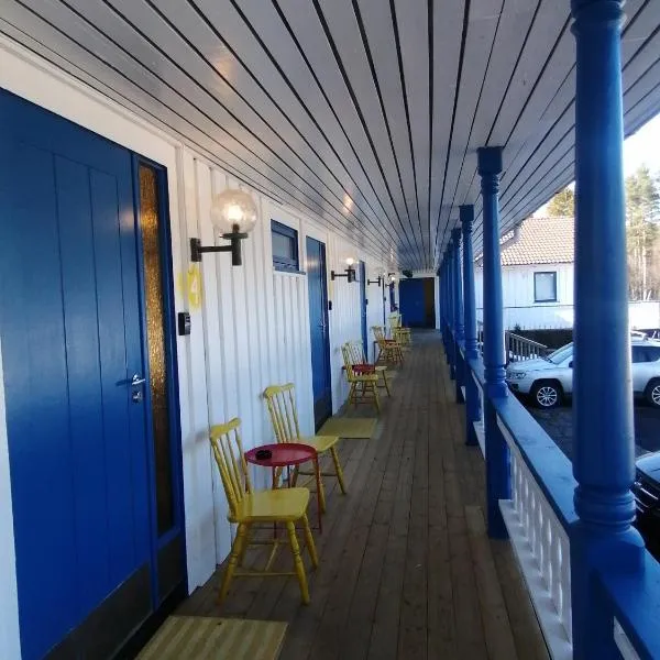 Iveland에 위치한 호텔 Vatnestrøm kro og Motell