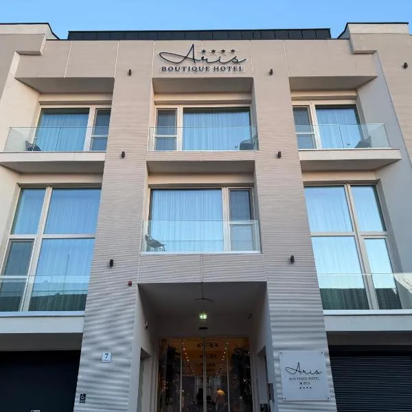 ARIS Boutique Hotel & SPA, מלון באוראדיה
