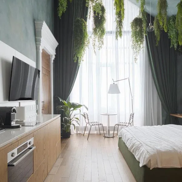 Lesi City Guide Hotel, hotel a Kíev