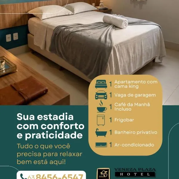 Veneza Plaza Hotel, отель в городе Гурупи