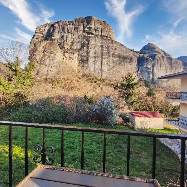 Meteora Gaia, Hotel in Kastraki