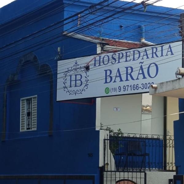 Hospedaria Barão