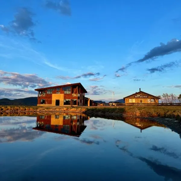 Brimi Fjellstugu: Fluguhaug şehrinde bir otel