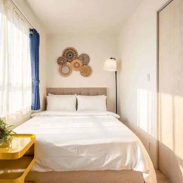Home Story in Tokyo Aerial大島&東京屋語, hotel Tokióban