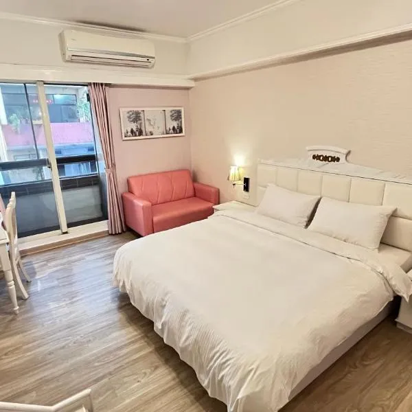 Sin Fu Business Hotel, hotell i San-kuang-li