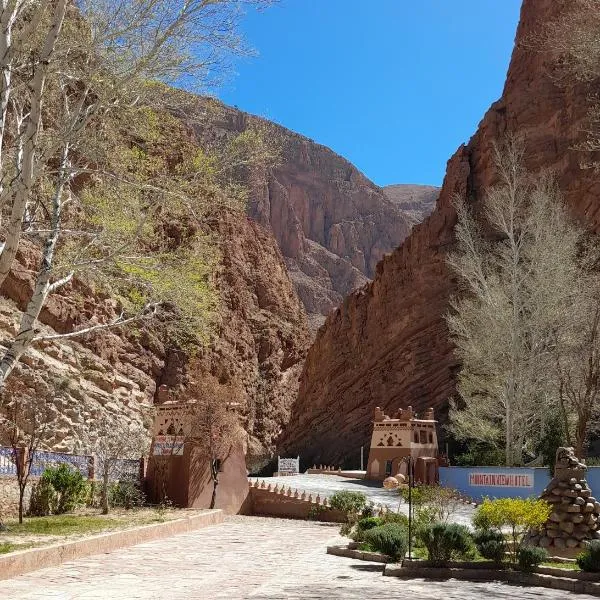 Hotel Restaurant Camping Berbère de la Montagne, hotel di Imdiazene