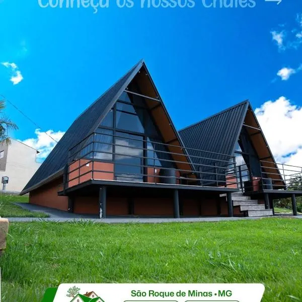 Chalés JH, Hotel in São Roque de Minas