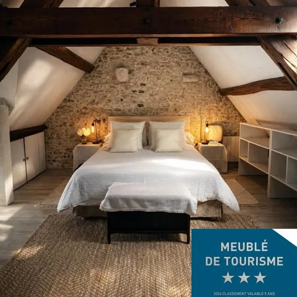 Le Cottage des Chalands, khách sạn ở Saint-Georges-sur-Cher