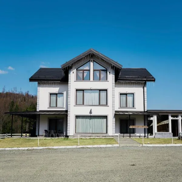 캐브닉에 위치한 호텔 Royal Alpin Crown