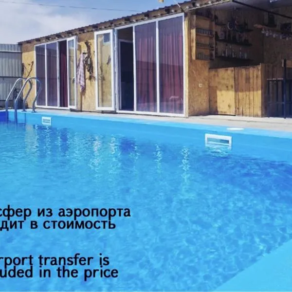 Zvartnots House, hotell i Ejmiatsin