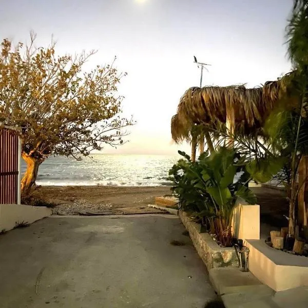 Majuro Suites - Faliraki Beach, hotel u gradu Faliraki