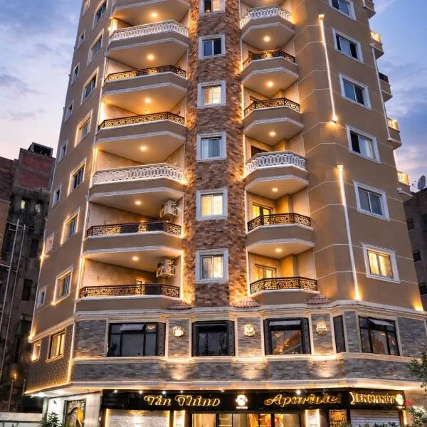 Ten Thino Boutique Serviced Apartments, hotelli Kairossa
