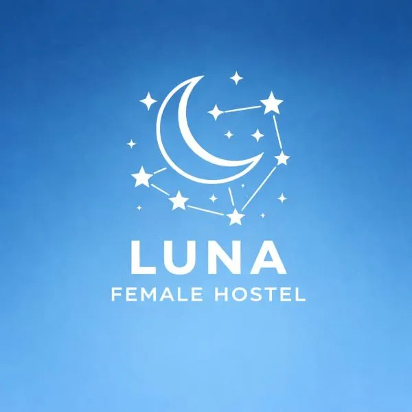 Luna Female Hostel โรงแรมในปราก