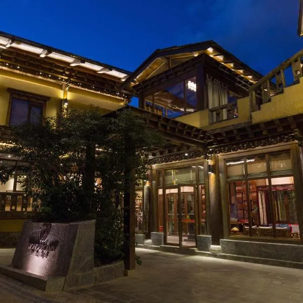 Shangri-La Moon Tibetan Boutique Hotel, hotel a Shangri-La