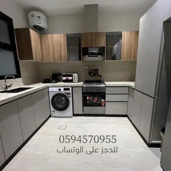 سرايا للاجنحه الفاخره, hotel i Riyadh