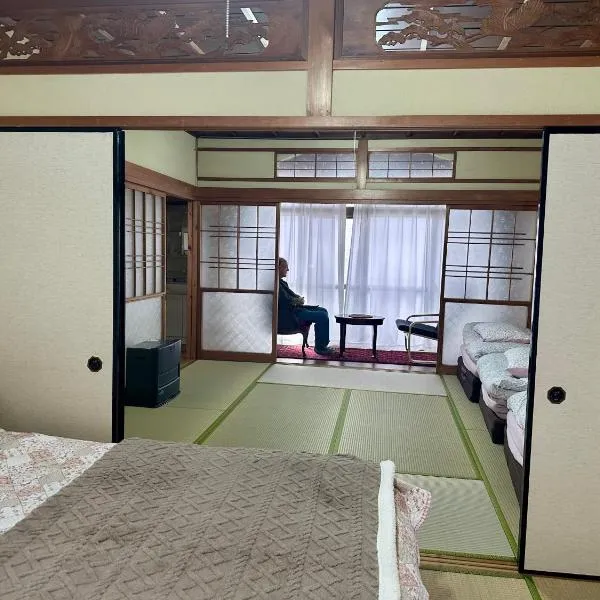 Tora House, hotel i Nagoya