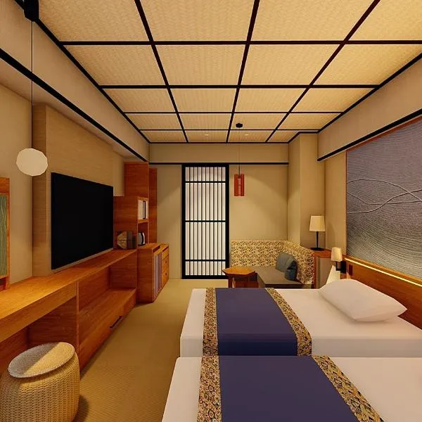 Kadensho, Arashiyama Onsen, Kyoto - Reopening on 2026, hotell i Kyoto