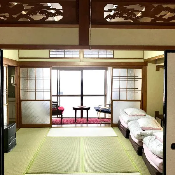 Tora House: Nagoya şehrinde bir otel
