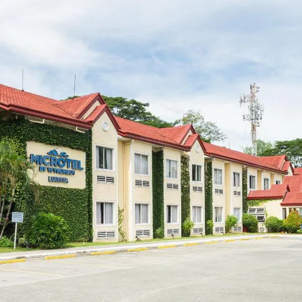 Microtel by Wyndham Tarlac, готель у місті Тарлак