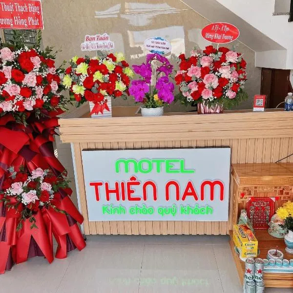 Thiên Nam Motel, готель у місті Dien Ban