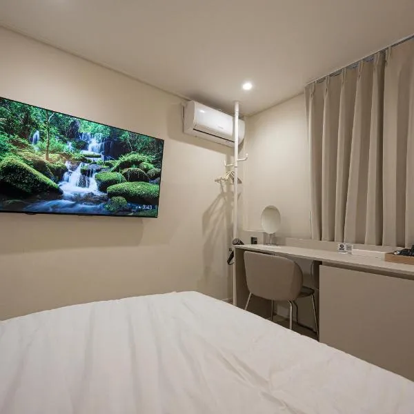Parvus Sella Seongsu, Hotel in Seoul