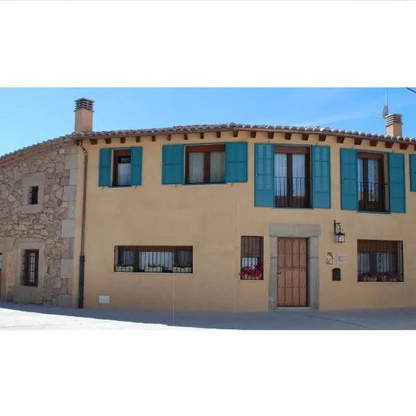 El Capricho de Ana – hotel w mieście Neila de San Miguel