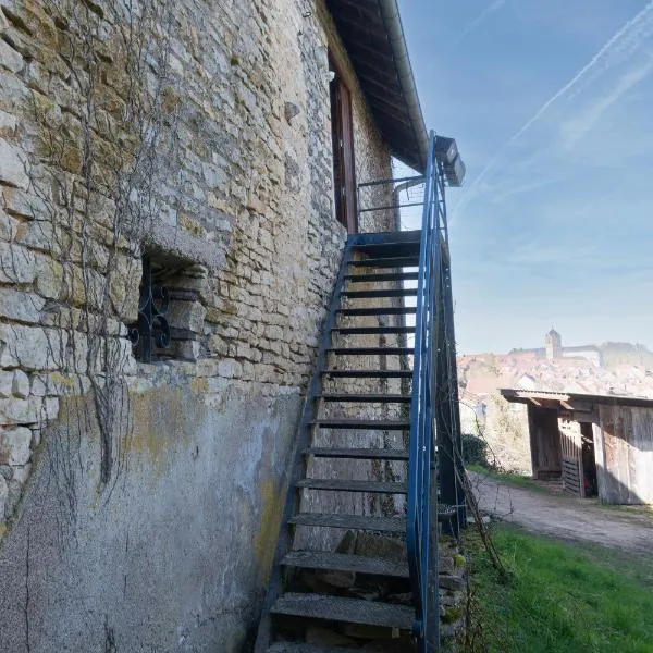 Gite écureuil، فندق في Champlitte-et-le-Prélot