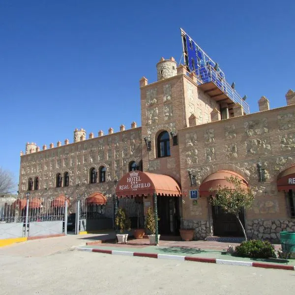 Hotel Real Castillo, hotel in La Guardia