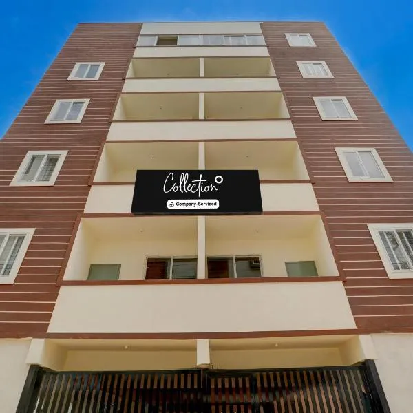 Collection O REVA University Rukmini Knowledge Park, Hotel in Yelahanka