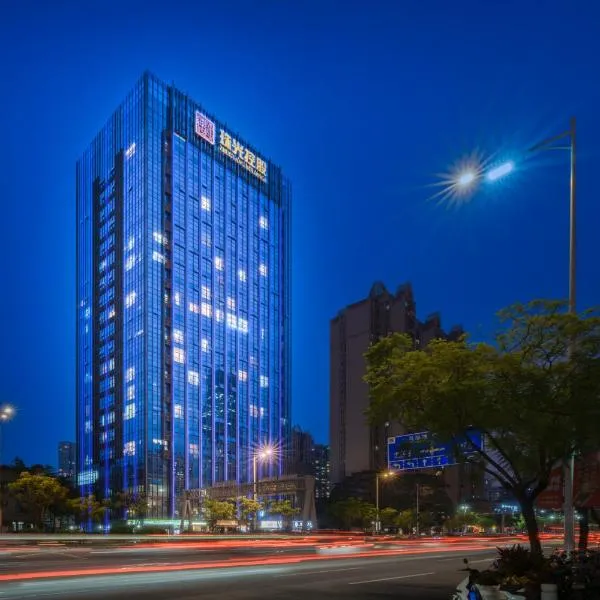 Dooya Apartment Hotel Zhujiang Newtown-Line 5 Tancun STN-Free private cardelivery to Canton Fair, hotel a Canton