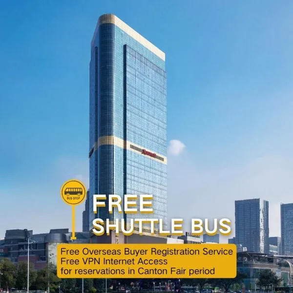 Guangzhou Marriott Hotel Tianhe, hotel din Guangzhou