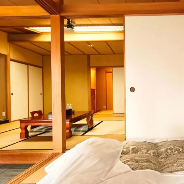 熱海の隠れ里, hotel v mestu Atami