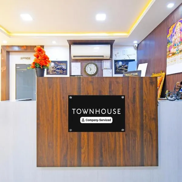 Super Townhouse Sahayogi Nagar Near Big Bazaar, hôtel à Dhanbād