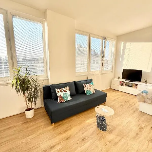 Apartmán Vyškov โรงแรมในวิชคอฟ