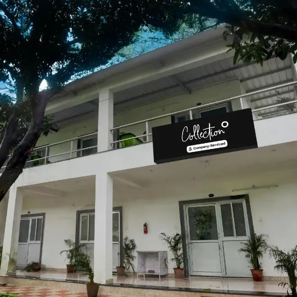 Super Collection O Dimna Dam Formerly Dimna Resort, hotel v destinácii Jamshedpur