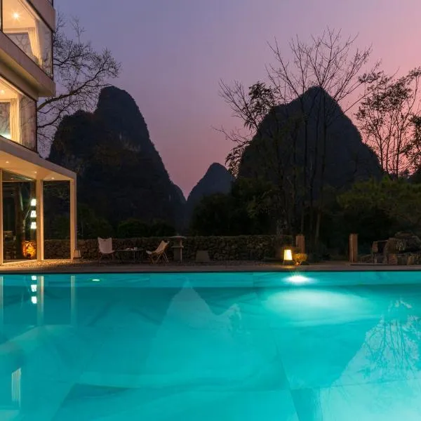 The Dragons Rest Sanctuary-Yulong River Branch - Tickets Reservation Service & Day Tour Arrangement & Breakfast, hotel v destinaci Gaotian