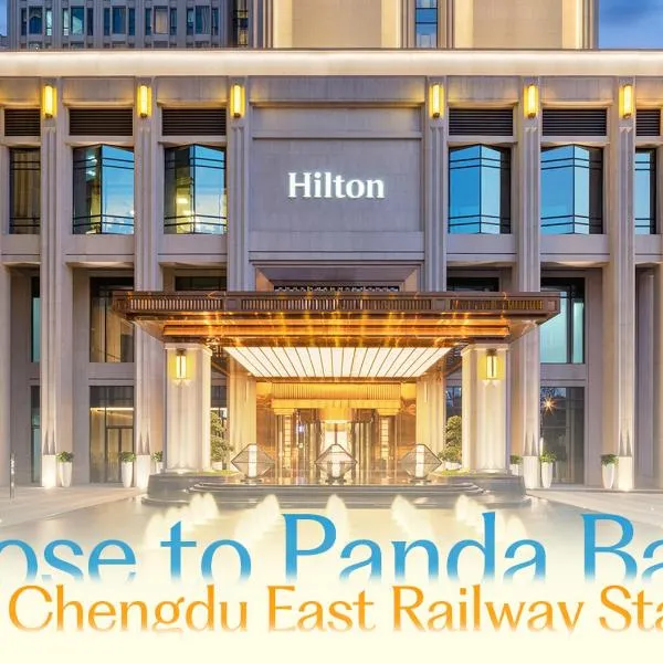 Hilton Chengdu Chenghua, hotell sihtkohas Chengdu
