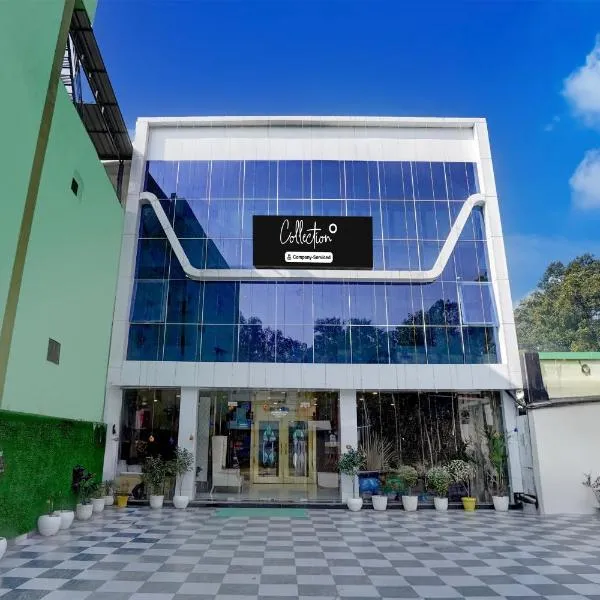 Super Collection O Uttaranchal University Premnagar โรงแรมในเดห์ราดุน