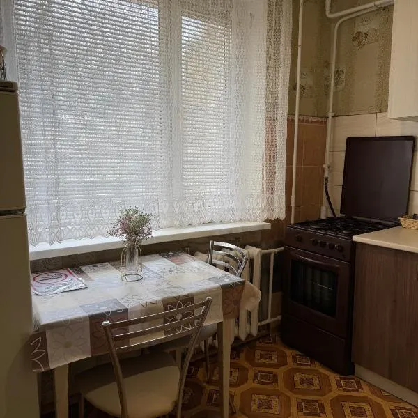 Апартаменти Клосовського, hotel v mestu Žitomir