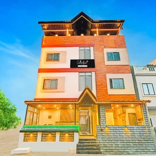 Super Collection O Mahakal Formerly Maharana Pratap, hotel in Ujjain
