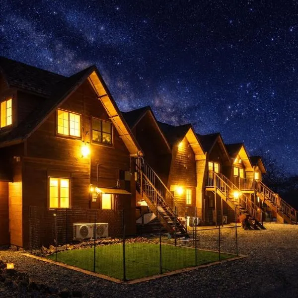 久住みんなの森ロッジ203号-Kuju Nature Lodge2最大4名、九重町のホテル