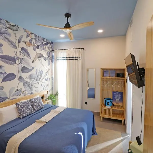 Growers Boutique Huelva, hotel u gradu 'Huelva'