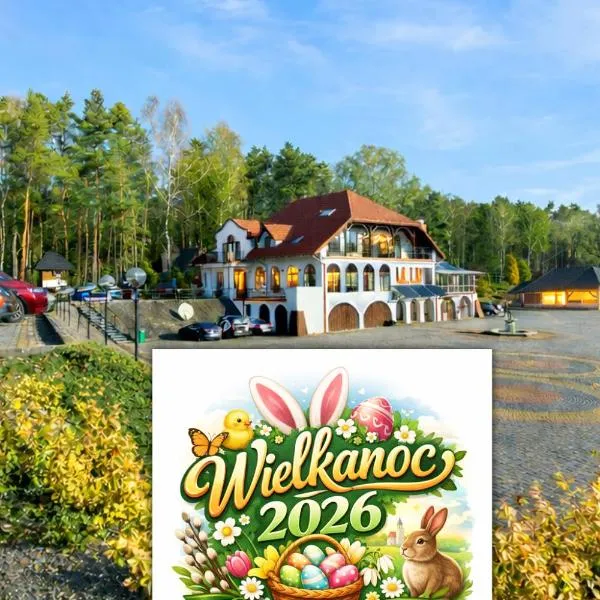 Malutkie Resort, отель в городе Радомско