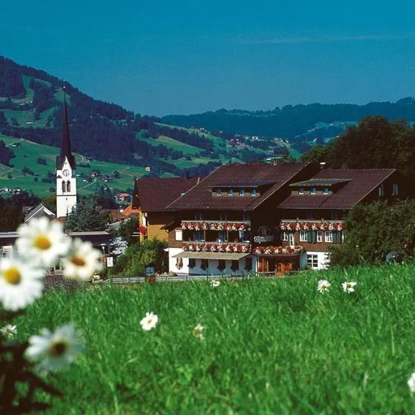 S'Matt 3, hotelli kohteessa Lingenau