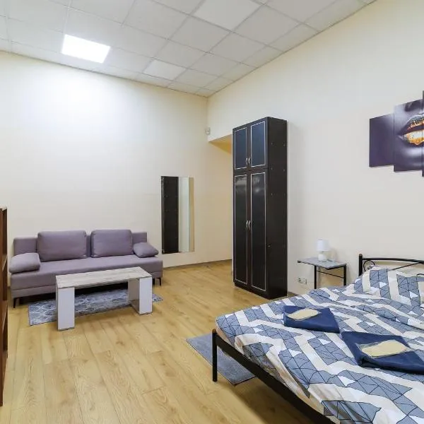 Hostel in the center, hotel i Kyiv