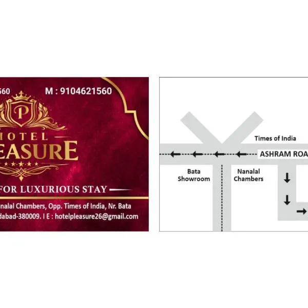 Hotel Pleasure, hotel din Ahmedabad