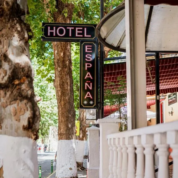 Hotel España，蘭哈龍的飯店