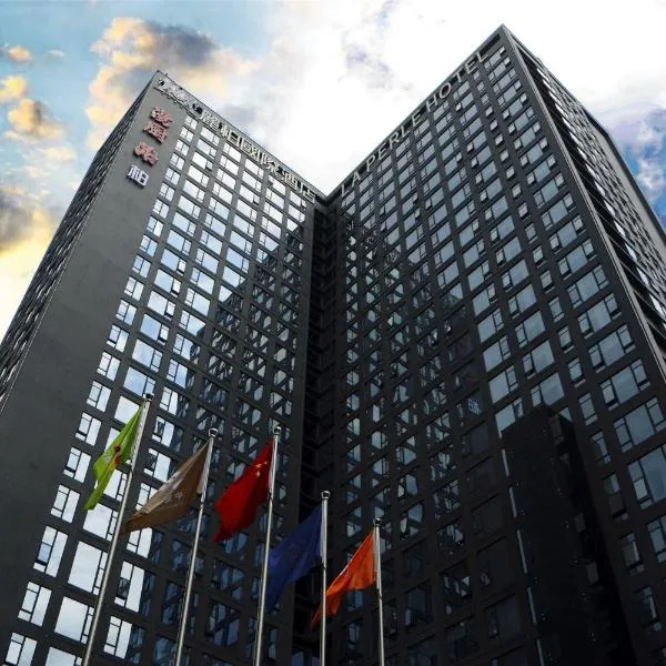 La Perle International Hotel, khách sạn ở Quảng Châu
